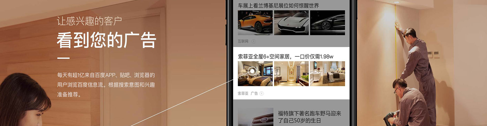 云浮竞价端口开户
