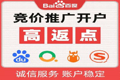 快手信息流运营案例：粉丝增长攻略